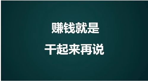 如何在家选择适合自己的副业项目？新手必看指南