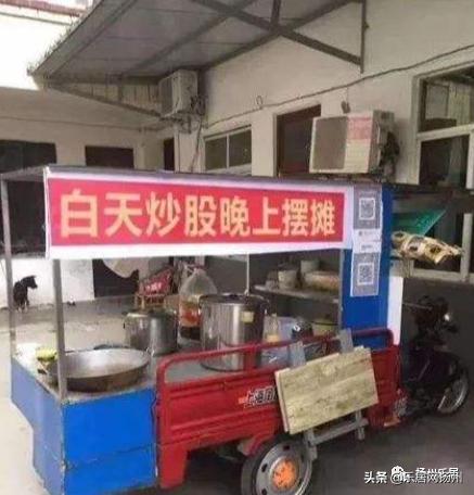 哪种车型最适合兼职摆摊？高效便捷的选择是？
