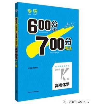 如何制作高效赚钱的原创课件？你掌握这些技巧了吗？