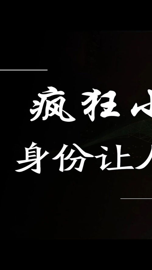难道只有学习才是正业，其他都只是副业吗？