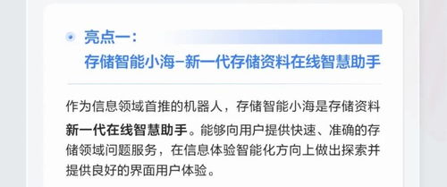 副业数据录入是做什么的？如何理解其含义和操作？
