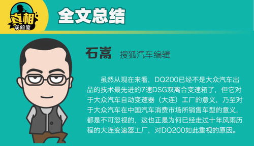 小谭分享的副业真的靠谱吗？带你一探究竟！