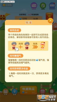 如何在养猪副业游戏中轻松赚钱？新手必看攻略视频！