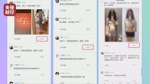 如何找到靠谱的微信代理商？他们的微信号都有哪些特征？
