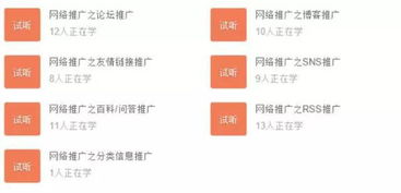 如何从零开始经营小买卖，实现稳定盈利的秘诀是什么？