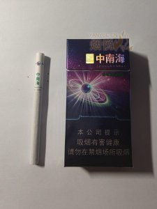 微商烟爆珠究竟是什么新奇产品，值得一看吗？