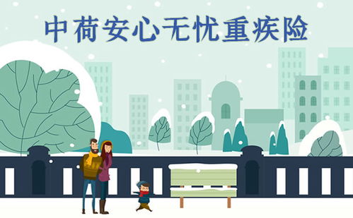 没有副业支撑，退休生活能否安心无忧？