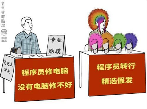 手工制作摆摊副业，真的能轻松赚钱吗？