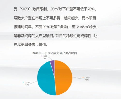 摩比天线技术深圳有限公司评价如何？知乎用户如何看待其表现？