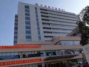 荥阳中医院联系电话是多少？如何快速获取准确号码？