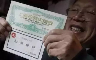 今年有哪些免费赚钱的生意机会？你错过了吗？