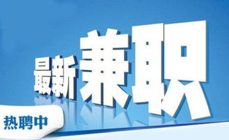 专科兼职讲师如何高效变现？赚钱攻略详解