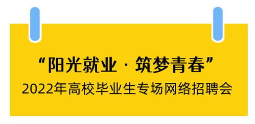 青团社招聘版下载，你真的了解它的优势吗？