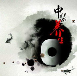 古话中的生财之道，你真的理解了吗？