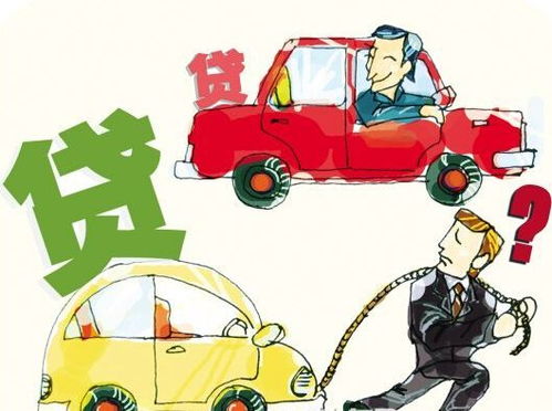 车贷客服岗位体验如何？这份工作值得尝试吗？