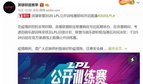 副业联盟究竟是什么？带你一探究竟！