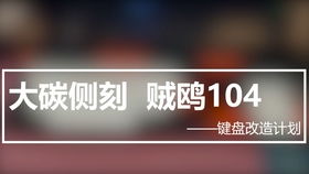 影视混剪如何实现高效盈利？掌握这些技巧你也能赚钱！