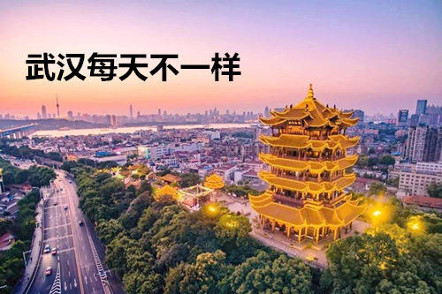 武汉东西湖金湖有哪些靠谱的兼职机会？