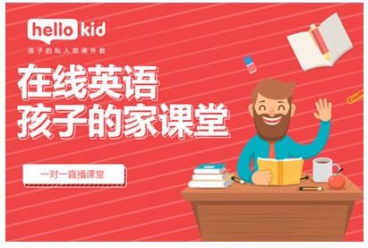 如东地区寻找兼职英语家教，教学质量如何保证？