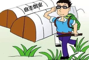 如何在烘培领域成功开启副业创业之路？你准备好了吗？