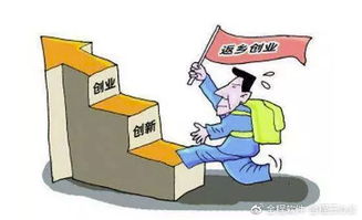 39岁农民如何选择高收入行业？有哪些适合的挣钱途径？