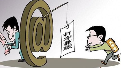 村里有哪些适合发展的副业项目值得尝试？