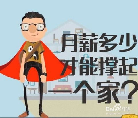 在家隔离期间，有哪些赚钱的门路可行？