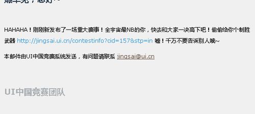 副业写书评真的能赚钱吗？真相究竟如何？