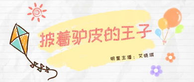 如何将种花养鱼兴趣转化为赚钱副业？