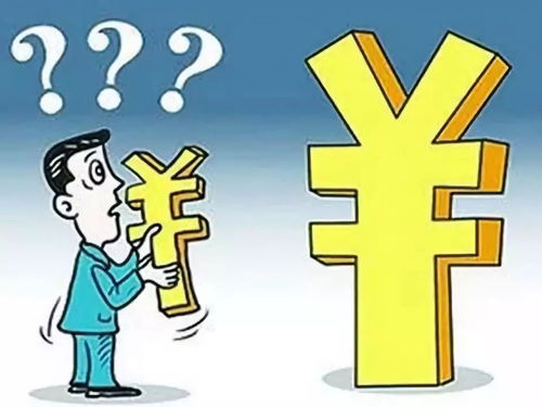 为何高收入不一定比低收入更快乐？挣钱多少与幸福感真没关系？