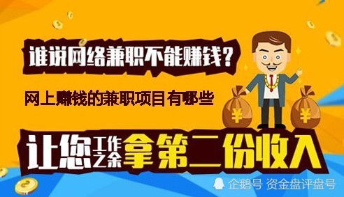 如何在逛超市时找到省钱甚至赚钱的妙招？