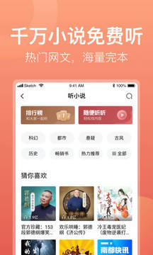 下载极速版真的能送娃娃还能赚钱吗？