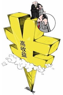 养鸽子真的能带来经济收益吗？深入了解其盈利潜力