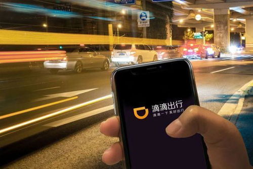 如今，滴滴司机还能作为一份可靠的副业选择吗？