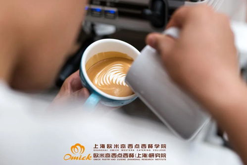 成为Costa兼职咖啡师，你准备好了吗？这份工作有何独特魅力？
