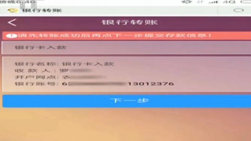 美团收藏副业真的能带来可观收入吗？