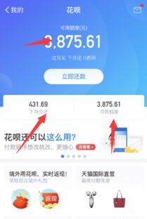 如何有效助力好友，提升人气有妙招吗？