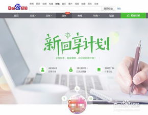 如何选择靠谱的电脑接单赚钱平台？推荐指南在此！