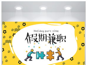如何将个人兼职素材图片变为原创作品？技巧大公开！