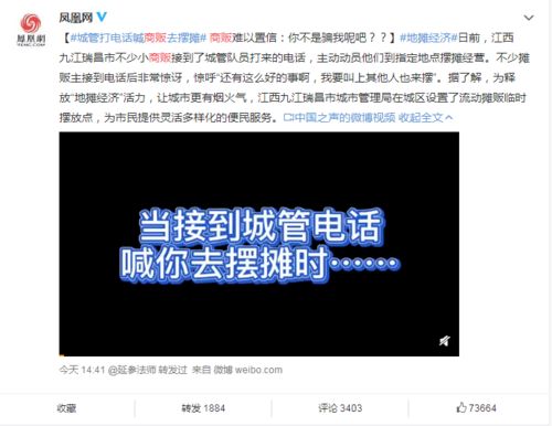 如何通过摆摊卖玩偶开启副业之路？你准备好了吗？