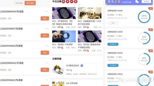 如何开启女装副业兼职之路？新手也能轻松上手吗？