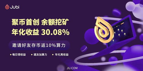 陀螺币8月能否如期登陆交易所？市场前景如何？
