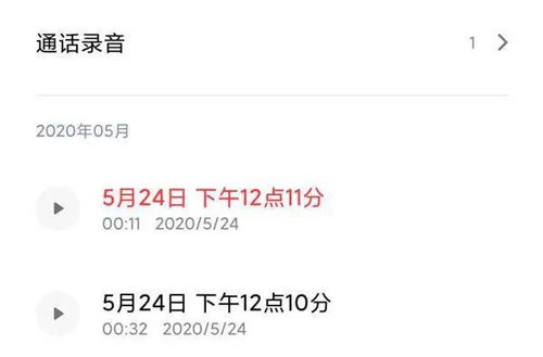 滴滴司机都在做哪些副业赚钱？你知道吗？