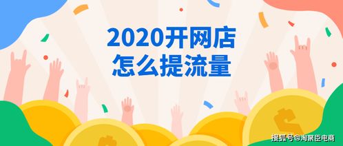 新泰哪里找靠谱兼职小时工？急求推荐！