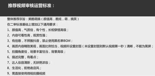 哪种音乐最适合边听边赚钱？高效工作必备曲目推荐