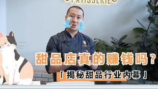讲真，配音真的能赚钱吗？揭开行业背后的真相