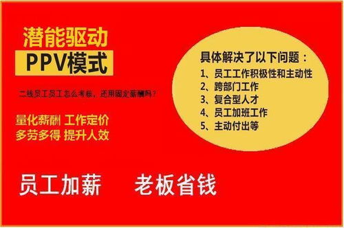 司机收入为何普遍高于其他职业？背后原因何在？