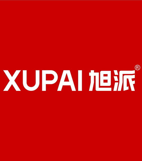 旭派电池官方联系电话及售后客服热线是多少？