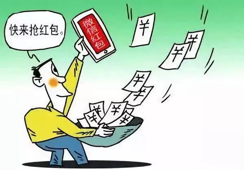 既想日进斗金，又想逃避责任，这可能吗？