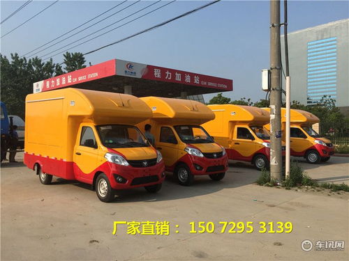 移动售货车摆地摊真的能赚钱吗？盈利前景如何？